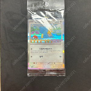 포켓몬카드 메타몽 새상품