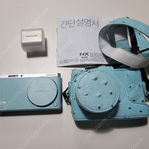 삼성 nx mini