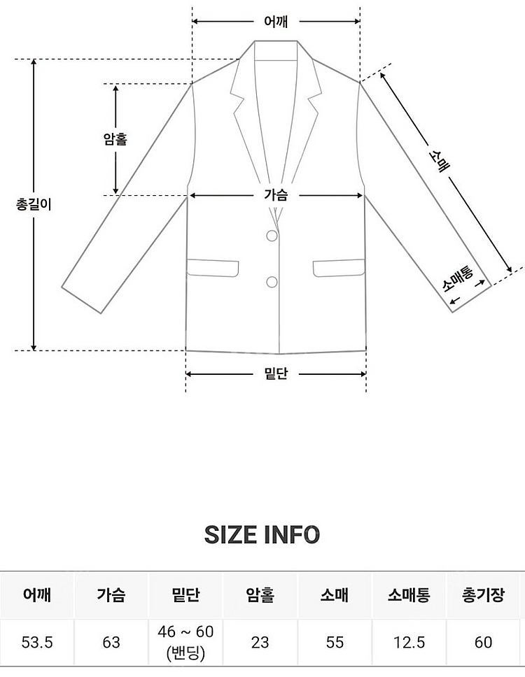 98도씨 니아 크랙 하이넥 레더 자켓--7