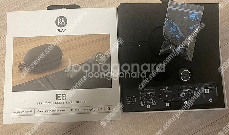뱅앤올룹슨 E8 이어폰 차콜샌드 오른쪽 유닛 팝니다--0