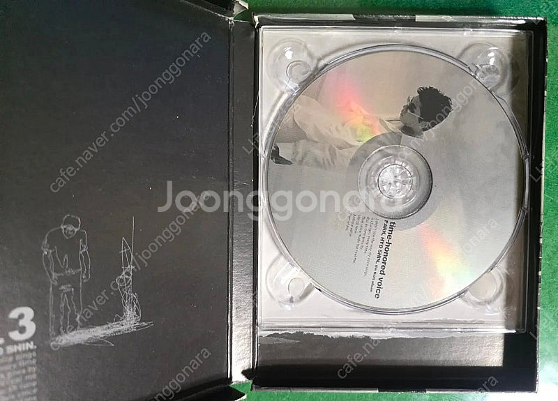박효신 3집 초판 개봉 한정판 CD앨범 판매합니다.--2