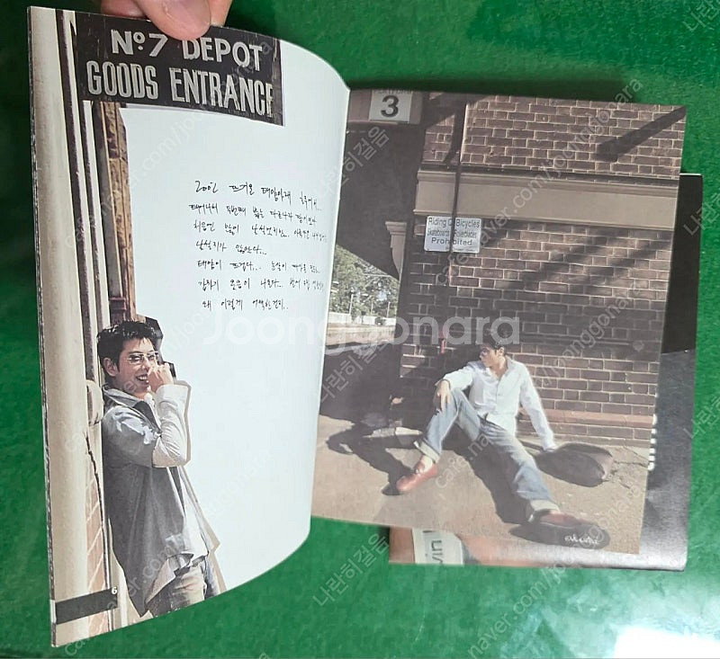 박효신 3집 초판 개봉 한정판 CD앨범 판매합니다.--6