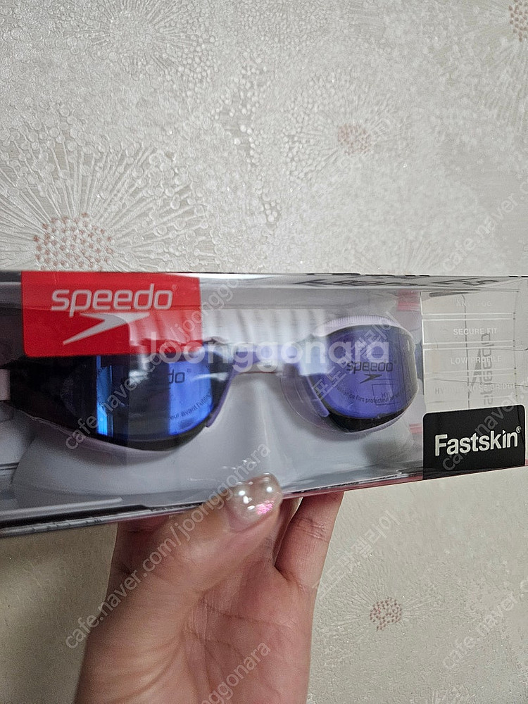 스피도 광안리--0