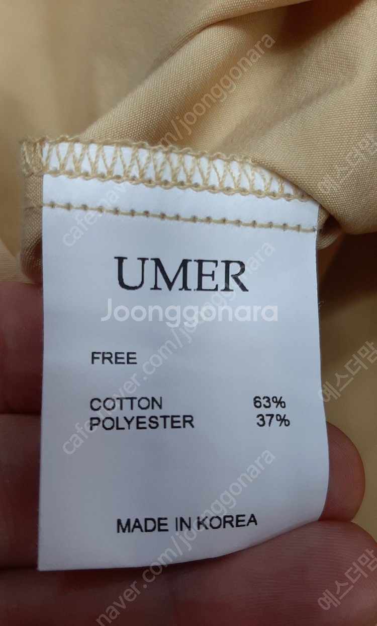 유메르 가디건(55-66) , 퍼프 블라우스F (55-66),팬츠(27-날씬28) 원피스F (55-66) 일괄--8