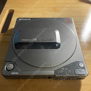 소니d-250 중고거래 | 중고나라 - 안심되는 중고거래