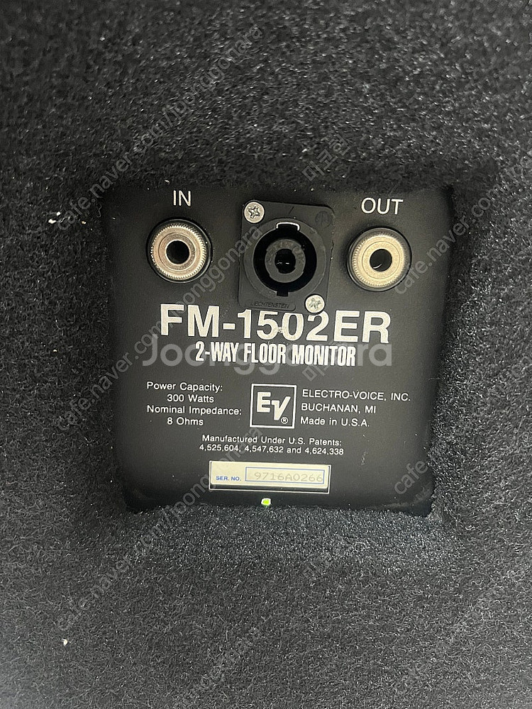 EV 15인치 대형 모니터 스피커 FM-1502ER--2