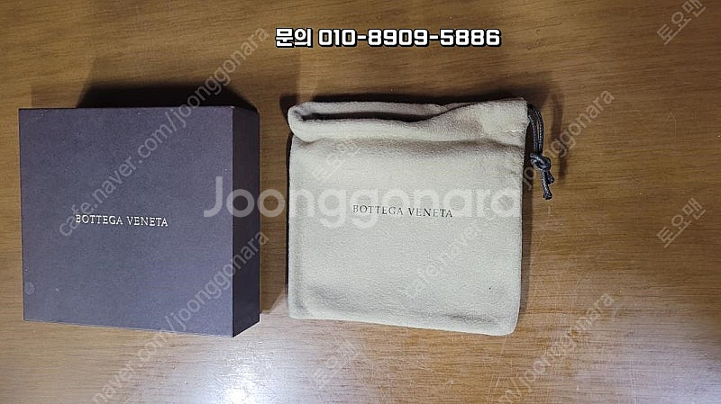 (정품) 보테가베네타 남성 인트레치아토 반지갑--0