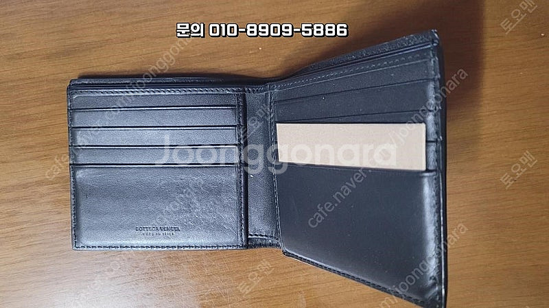 (정품) 보테가베네타 남성 인트레치아토 반지갑--1