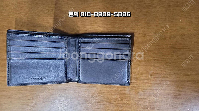 (정품) 보테가베네타 남성 인트레치아토 반지갑--2