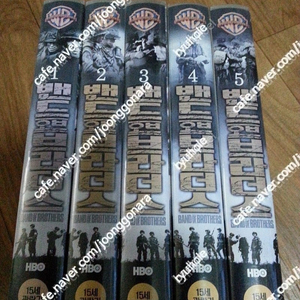 판매]비디오테입-밴드오브 브라더스,코마,동상이몽,비밥