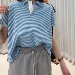 R2W Boa stripe T