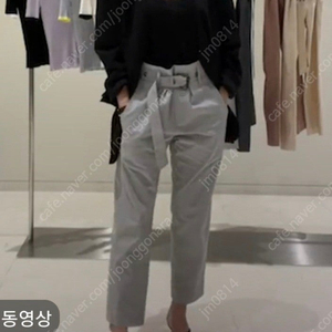 R2W. 루벤스팬츠