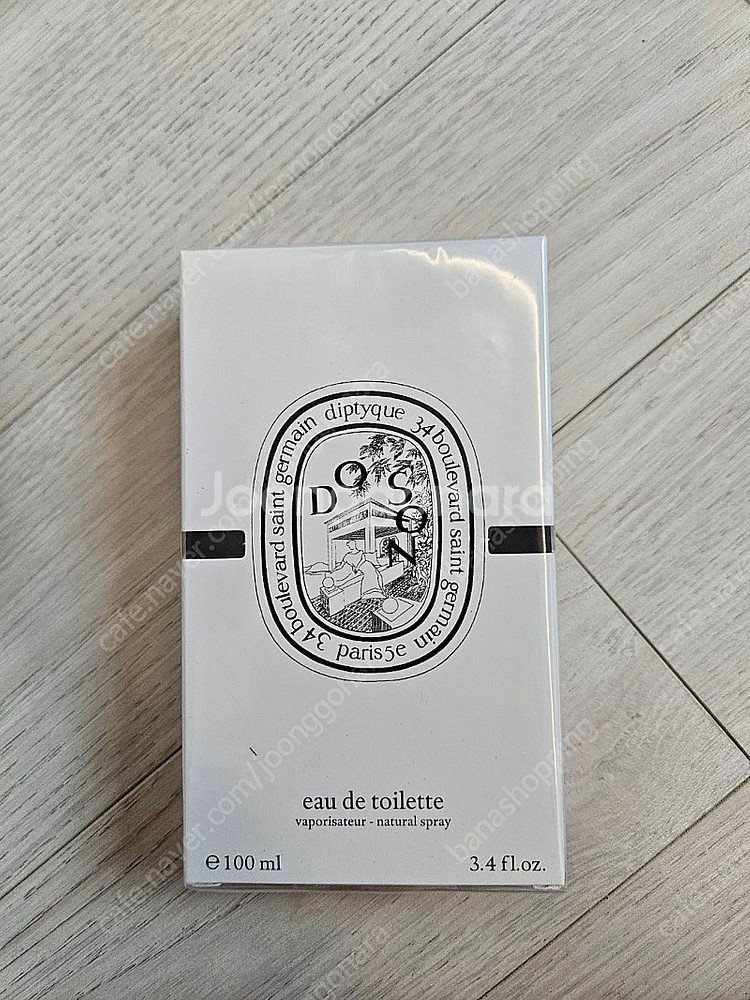 딥디크 도손 오 드 뚜왈렛 100ml 공용향수 [새상품...--0