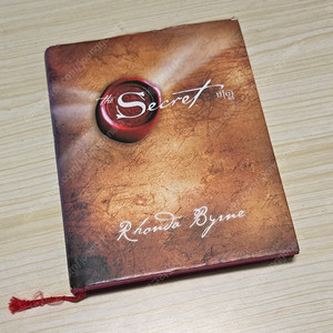 시크릿 중고책 S급