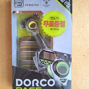 [미개봉] 도루코 7중날 PACE 3D 모션 면도기+면도날 8, [미개봉] 도루코 7중날 PACE 7 II 면도기+면도날 4+쉐이빙젤