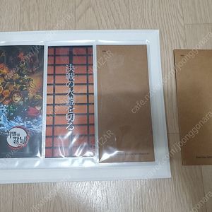 무료배송) CGV 귀칼 무한성 TTT+스탠디+엽서+나타구모산 마그넷 일괄