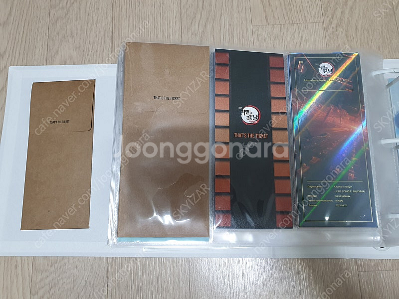 무료배송) CGV 귀칼 무한성 TTT+스탠디+엽서+나타...--1
