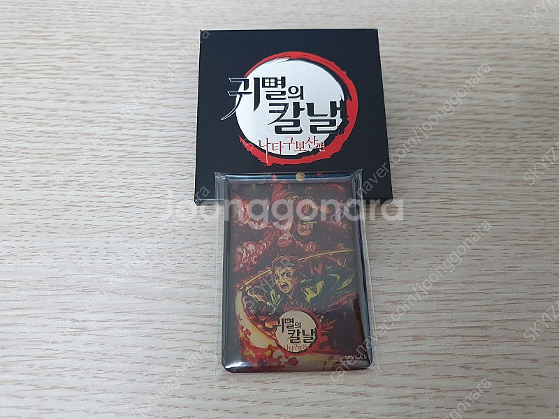 무료배송) CGV 귀칼 무한성 TTT+스탠디+엽서+나타...--4