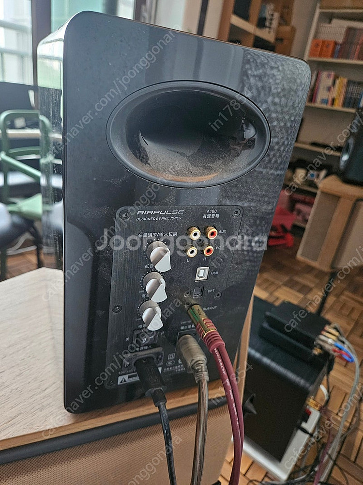 airpulse a100 black--2