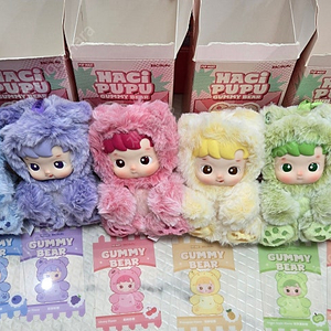 하치푸푸 젤리곰 키링 팝마트정품