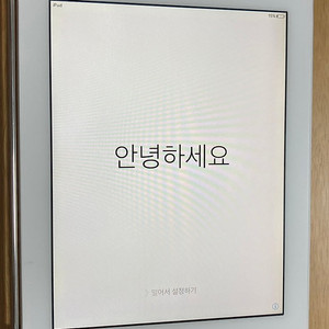 [팝니다] 아이패드 2 + 정품 상자 + 정품 케이블 + 릴케이블 2개 + 어린이 보호 케이스