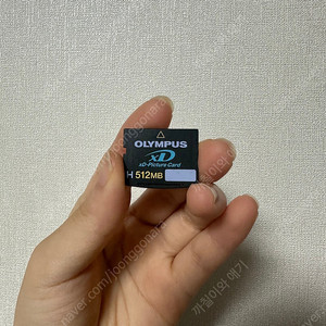 올림푸스 xd카드 512mb