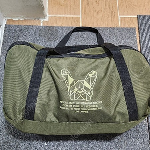 매드독 카몬업 70