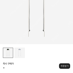 어티슈 카우보이 햇