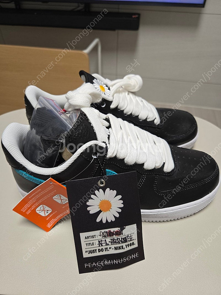 Nike x Peaceminusone Air Force...--8