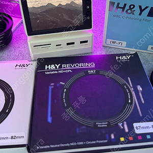 H&Y 레보링 ND, 스몰리그 외 영상 관련 물품 방출