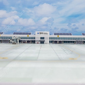 1:400 스케일 청주국제공항 (비조명용)