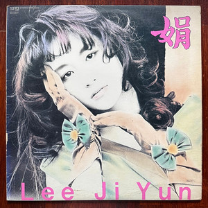 국내 LP (소방차/이지연/이선희/이승환/임백천)