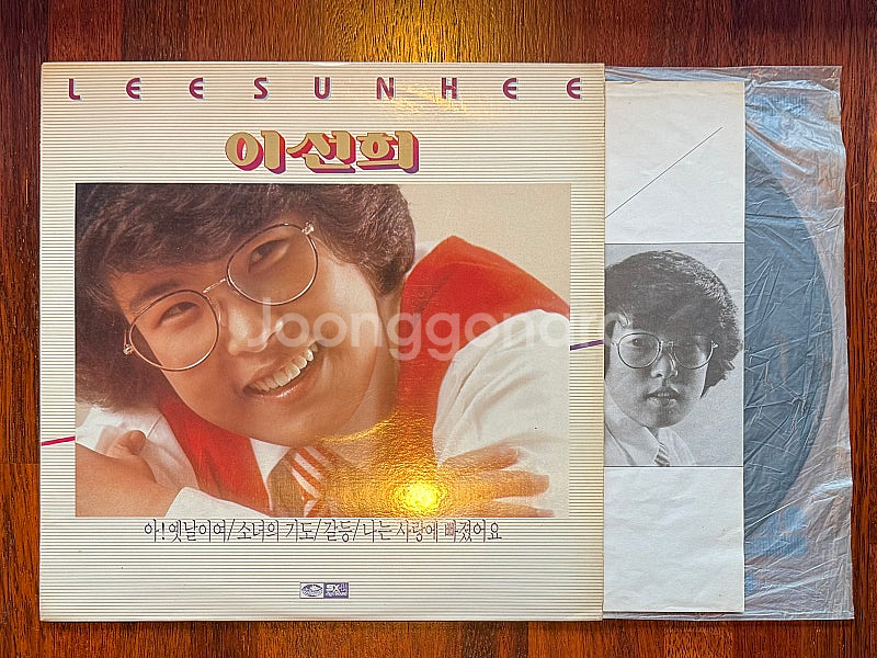 국내 LP (소방차/이지연/이선희/이승환/임백천)--9