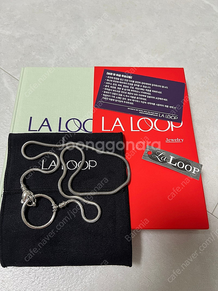 La loop #52 은제 글래스홀더 목걸이 안경목걸이...--0