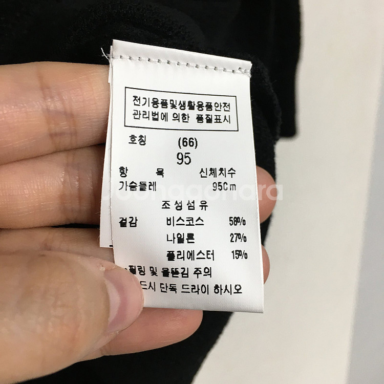 23 모조에스핀 비즈장식 반팔 니트 탑 / 랑방 마인 ...--4