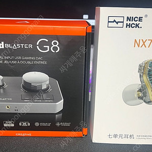 사운드블라스터G8 + NX7 MK4 이어폰
