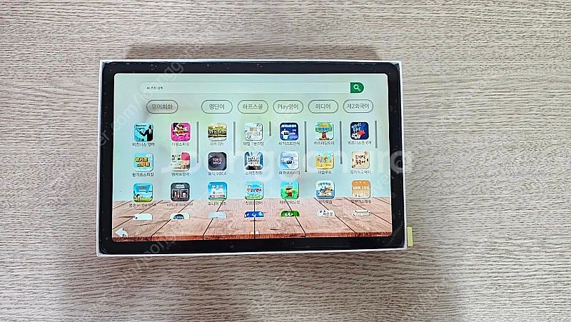 하프스터디 갤럭시 탭 s6 lite 풀박스 팝니다.--0