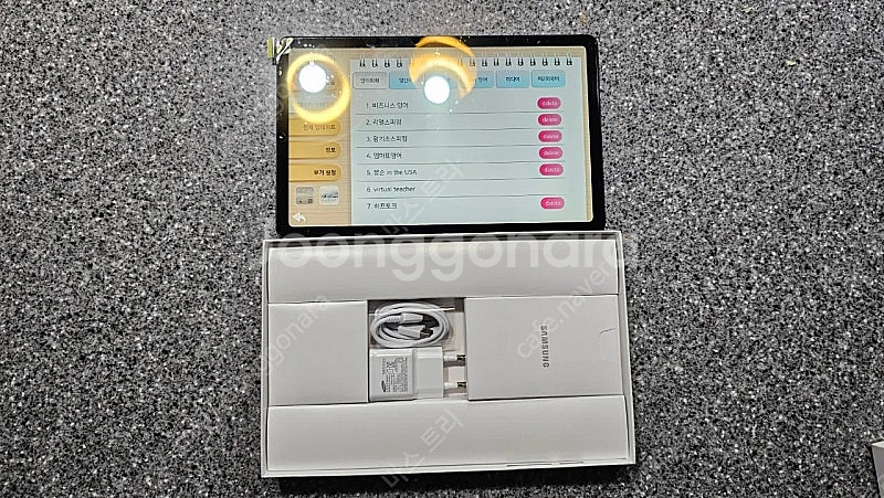 하프스터디 갤럭시 탭 s6 lite 풀박스 팝니다.--3
