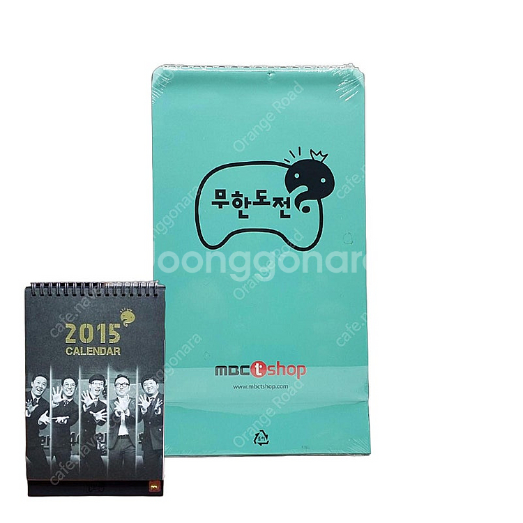무한도전 2015년 탁상용 달력/벽걸이 달력/다이어리/...--2