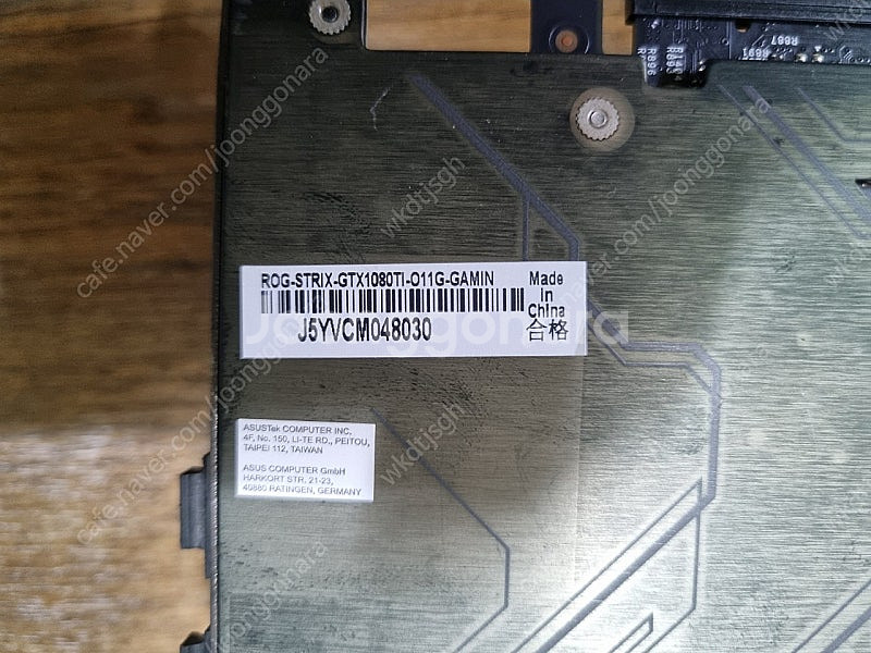 수원] ASUS ROG STRIX GTX1080 Ti ...--4