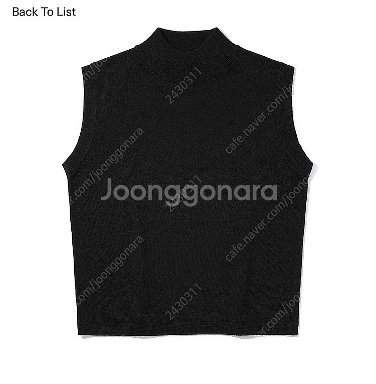 ORE 오어 터틀넥 슬리브리스 니트 풀오버 블랙 중고 ...--8