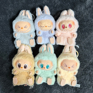 [정품] 팝마트 라부부 나랑 같이 놀자 인형 시리즈 최저가 판매