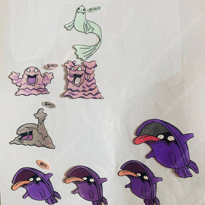 케이시, 윤겔라, 코일, 레어코일, 두트리오, 쥬레곤, 질퍽이, 질뻐기, 셀러