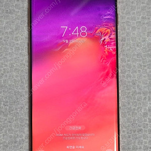 삼성 갤럭시 s10 sm-g973 128gb 핑크