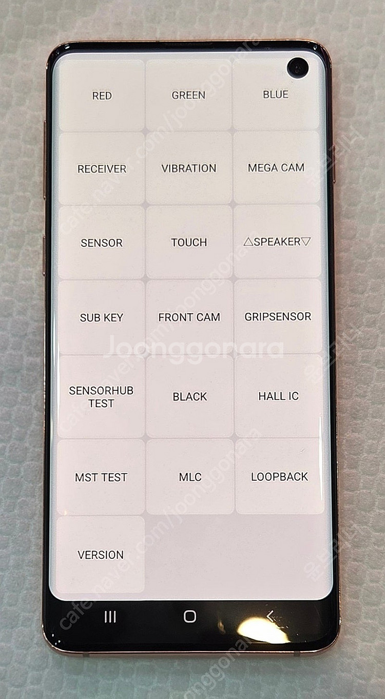 삼성 갤럭시 s10 sm-g973 128gb 핑크--6