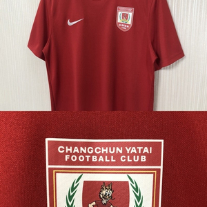 나이키 중국슈퍼리그 창춘 야타이FC 트레이닝져지 L(100)