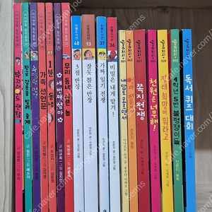 초등도서 큰곰자리 7권,한뼘도서관 4권,아이앤북 창작동화 7권 일괄 택포