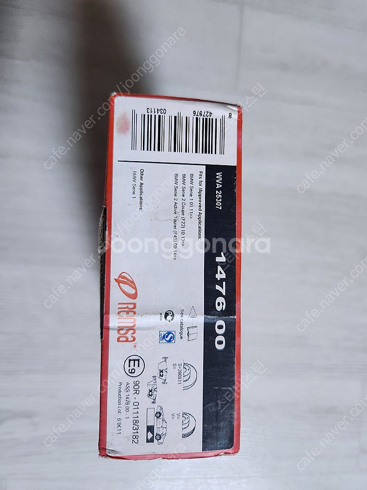 BMW F30 리어 브레이크 패드 렘사 REMSA제품 ...--0