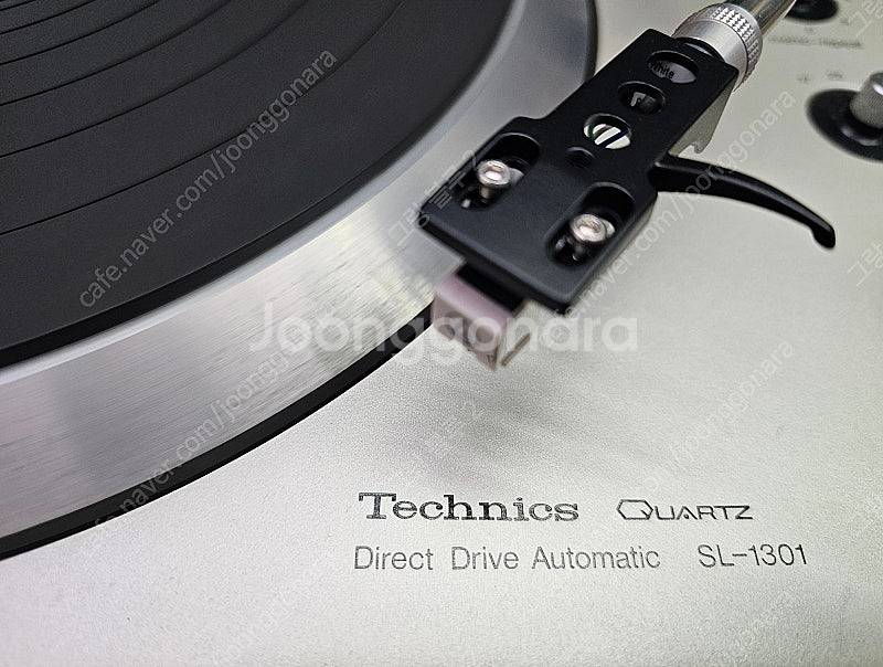 테크닉스 턴테이블 SL-1301--4
