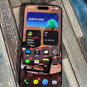 아이폰15프로 화이트 256GB